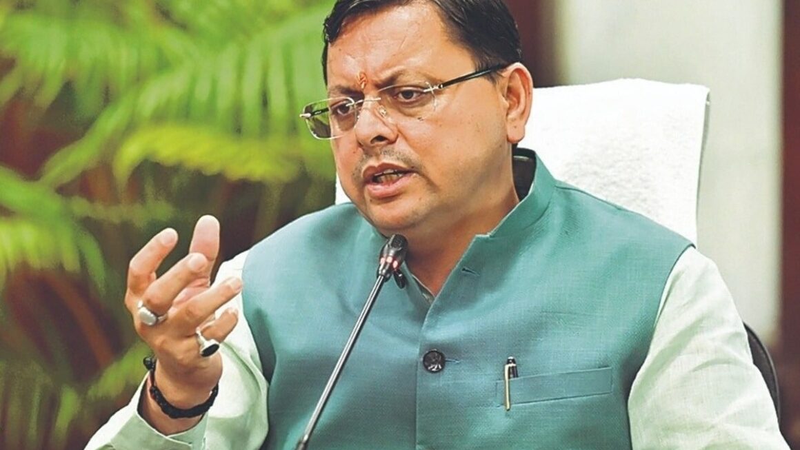 ई-साक्ष्य, ई-कोर्ट और ई-समन का सफल एकीकरण किया गया -सीएम धामी
