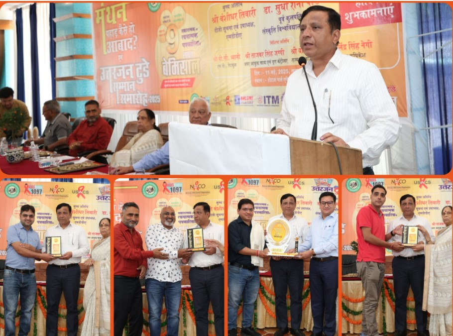 “अपनी जड़ों से जुड़े रहें” – बंशीधर तिवारी