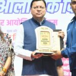 2036 ओलंपिक में छा जाने का लें संकल्प: रेखा आर्या