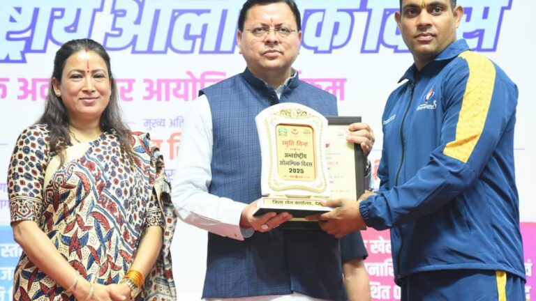 2036 ओलंपिक में छा जाने का लें संकल्प: रेखा आर्या