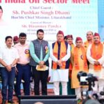 मुख्यमंत्री धामी ने ‘ऑल इण्डिया ऑइल सैक्टर मीट’ कार्यक्रम में किया प्रतिभाग