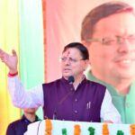 देवभूमि अब खेलभूमि के रूप में सशक्त रूप से उभर रही है- सीएम धामी