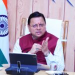 सरकारी भूमि में अतिक्रमण न हो इसके लिए मजबूत मैकेनिज्म बनाया जाय- मुख्यमंत्री