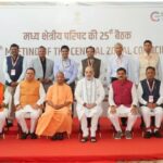 मुख्यमंत्री धामी ने मध्य क्षेत्रीय परिषद की बैठक में राज्य से जुड़े अनेक महत्वपूर्ण मुद्दों को उठाया