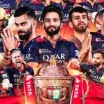 आईपीएल 2025- रॉयल चैलेंजर्स बेंगलुरु ने पंजाब किंग्स को हराकर खिताब किया अपने नाम 