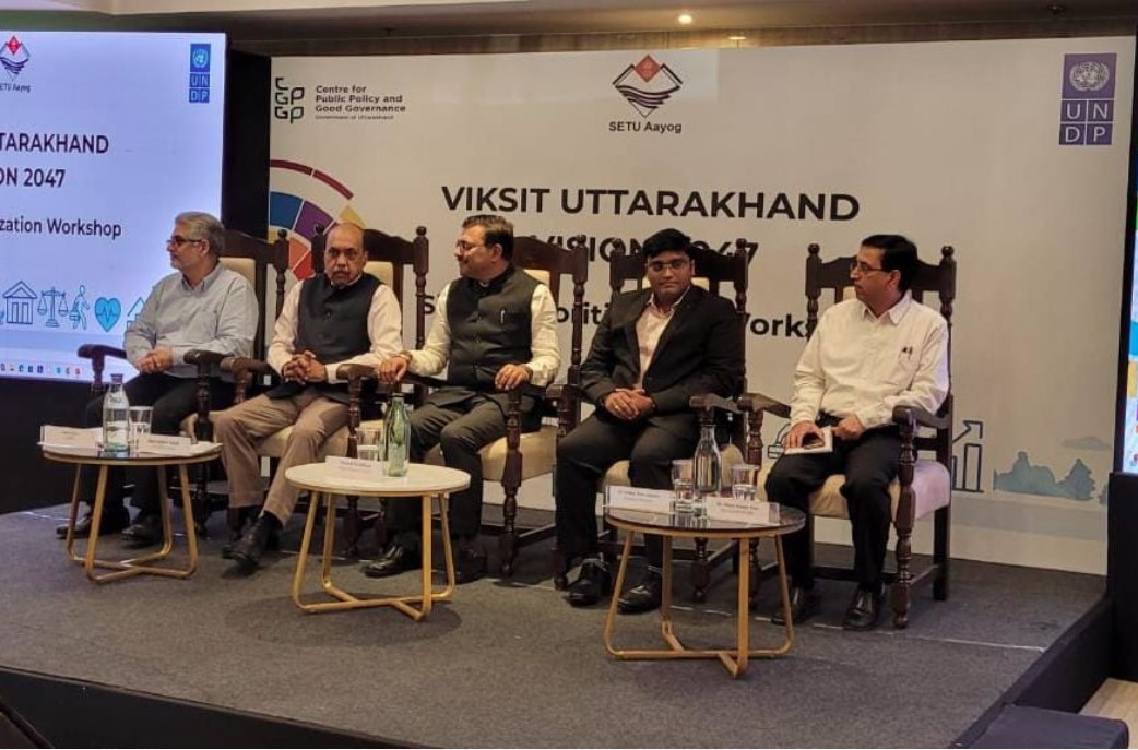 उत्तराखण्ड को उच्च आय राज्य बनाने की दिशा में सार्थक पहल