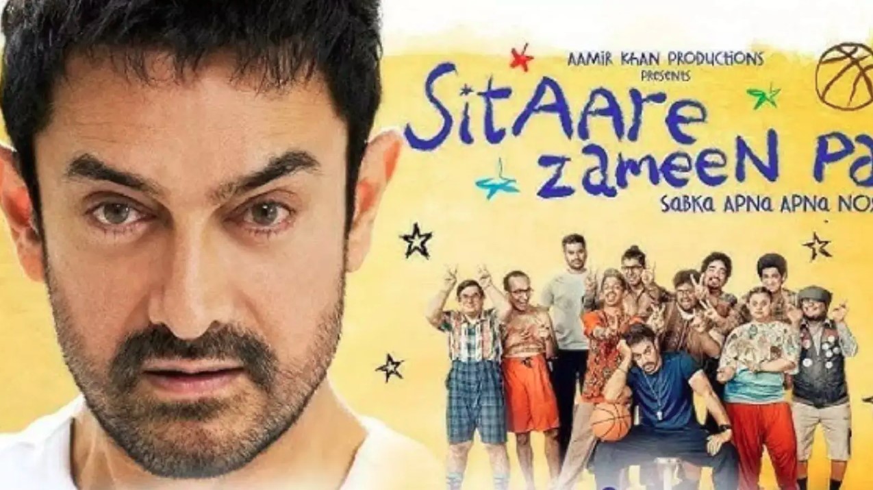 मंडे टेस्ट में कमजोर पड़ी आमिर की फिल्म ‘सितारे जमीन पर’, जानिए फिल्म का टोटल कलेक्शन