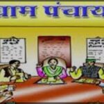 उत्तराखंड पंचायत चुनाव: ग्राम प्रधान पद पर उमड़ा उत्साह, सदस्य पदों के लिए नामांकन में भारी गिरावट