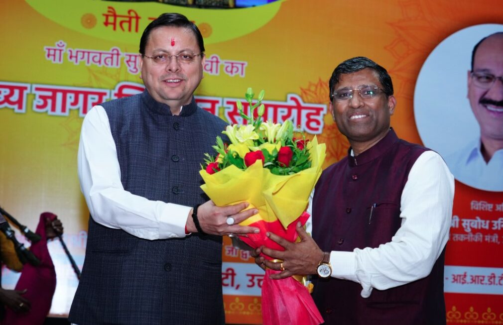 राष्ट्रीय खेलों के बाद उत्तराखंड में खेलों की नई उड़ान, सीएम धामी ने दिए लिगेसी प्लान पर तेज कार्यवाही के निर्देश