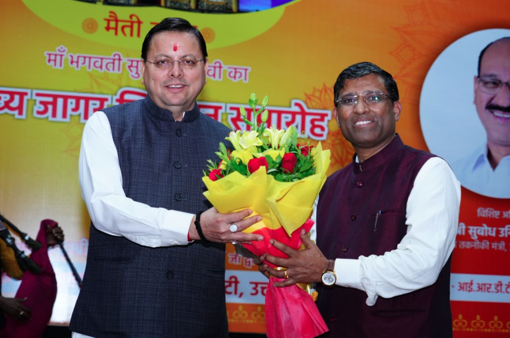 राष्ट्रीय खेलों के बाद उत्तराखंड में खेलों की नई उड़ान, सीएम धामी ने दिए लिगेसी प्लान पर तेज कार्यवाही के निर्देश