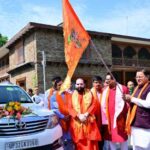 देवभूमि से पवित्र नदियों का जल लेकर रवाना हुई कलश यात्रा