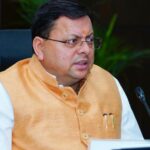 उत्तराखंड में वनों के संरक्षण को मिलेगी रफ्तार, सीएम धामी ने दिए कैंपा फंड के बेहतर उपयोग के निर्देश