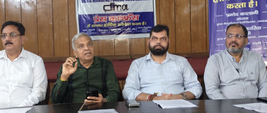 प्रदेश बन रहा फार्मा हब, विस्तार में जुटी हैं फार्मा कंपनियां, गुणवत्तापूर्ण दवाओं का हो रहा निर्माण- दवा निर्माता