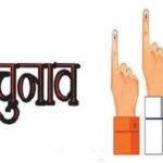 पंचायत चुनाव में कर्मचारियों के वोट पर लगी रोक, चुनावी प्रतिशत पर असर की आशंकापंचायत चुनाव में कर्मचारियों के वोट पर लगी रोक, चुनावी प्रतिशत पर असर की आशंका