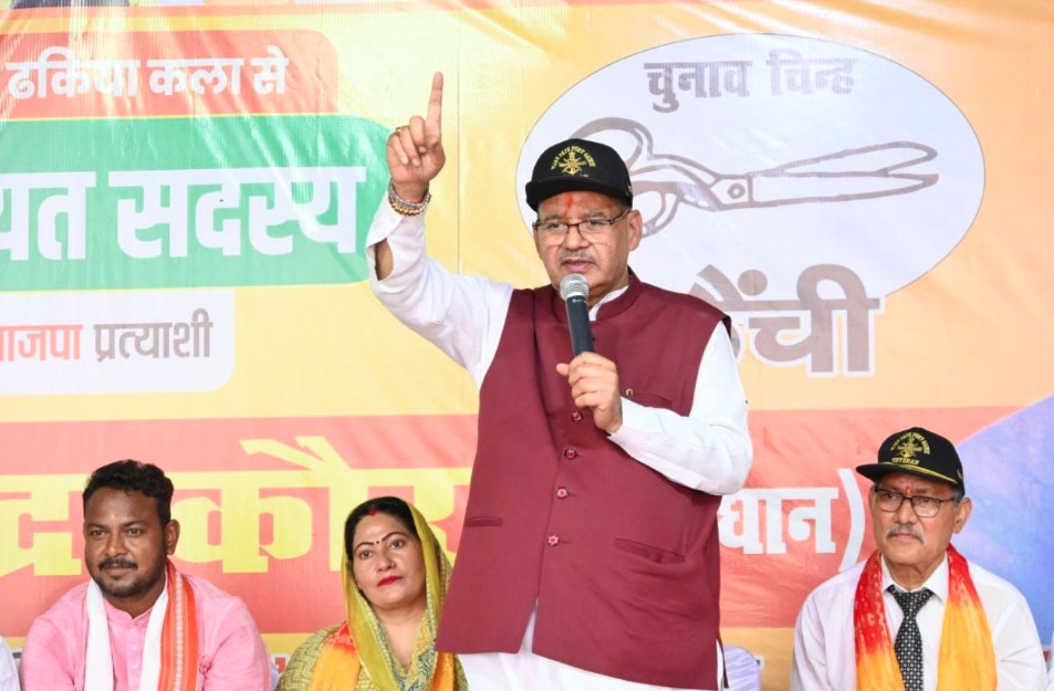 कैबिनेट मंत्री गणेश जोशी ने काशीपुर में भाजपा समर्थित जिला पंचायत सदस्य प्रत्याशी सुरेंद्र कौर के पक्ष में की मतदान की अपील