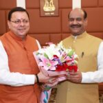 मुख्यमंत्री धामी ने लोकसभा अध्यक्ष ओम बिरला से की शिष्टाचार भेंट