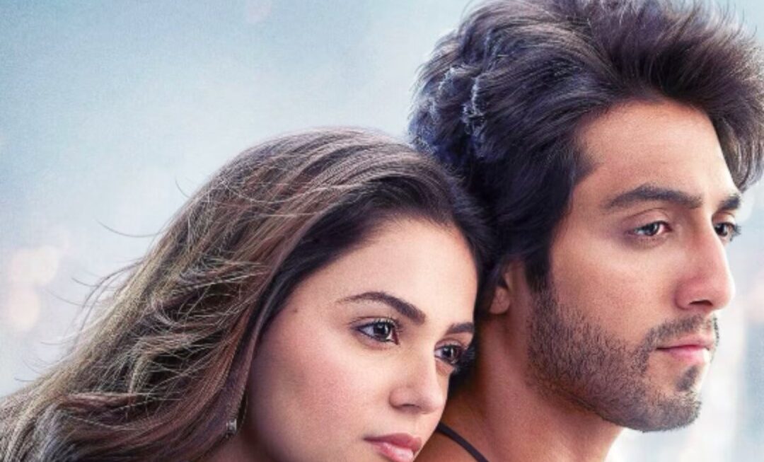 ‘सैयारा’ ने बॉक्स ऑफिस पर मचाया तहलका, पांच दिन में कमाए इतने करोड़ रुपये