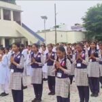 प्रार्थना सभा में गीता के श्लोकों के पाठ पर बवाल, एससी-एसटी शिक्षक संघ ने जताया विरोध