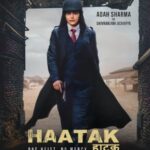‘हाटक’ में नए अवतार में दिखेंगी अदा शर्मा, मोशन पोस्टर रिलीज