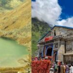 चोराबाड़ी ताल के पास नर कंकाल मिलने से सनसनी, पहचान की कोशिश जारी