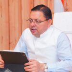 ऋषिकेश गंगा कॉरिडोर में 547 करोड़ की बिजली परियोजना को केंद्र की मंजूरी