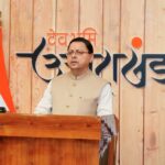 “14 अगस्त 1947 का दर्द आज भी ज़िंदा” — काशीपुर में आयोजित कार्यक्रम में बोले मुख्यमंत्री धामी