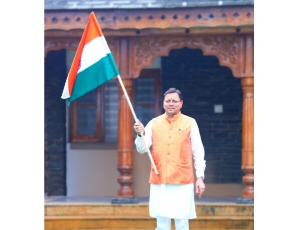 ‘हर घर तिरंगा’ अभियान को मिली जन-जन की भागीदारी, इस स्वतंत्रता दिवस पर फिर गूंजेगी देशभक्ति की लहर