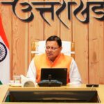 सीएम धामी ने आपदा राहत कार्यों की समीक्षा की, प्रभावितों को तत्काल सहायता राशि देने के दिए निर्देश