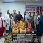 श्री महंत इन्दिरेश अस्पताल में विश्व अंगदान दिवस पर किडनी दानदाताओं का सम्मान