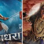 सोनाक्षी सिन्हा का रौद्र रूप, सुधीर बाबू बने शिव भक्त — ‘जटाधरा’ का धमाकेदार टीजर रिलीज