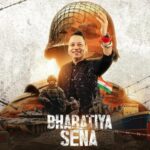 कैलाश खेर का नया देशभक्ति एंथम लॉन्च, राजनाथ सिंह-अमित शाह की आवाज भी शामिल