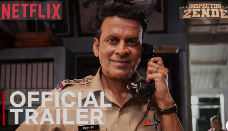 मनोज बाजपेयी पुलिस की भूमिका में, ‘इंस्पेक्टर जेंदे’ का ट्रेलर हुआ रिलीज