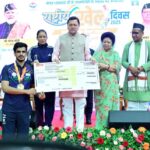 खिलाड़ियों पर धन वर्षा, दिए गए 21 करोड़ 96 लाख- रेखा आर्या