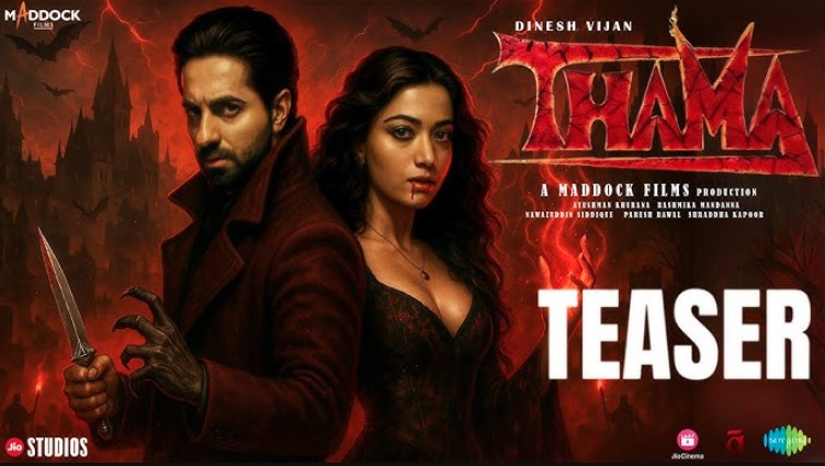 दिवाली पर धमाल मचाने आ रही है आयुष्मान-रश्मिका की ‘थामा’, फिल्म का टीजर हुआ जारी 