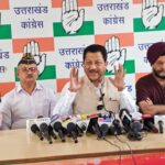 कांग्रेस का राज्य सरकार पर बड़ा हमला, जॉर्ज एवरेस्ट पार्क आवंटन को बताया प्रदेश का सबसे बड़ा घोटाला