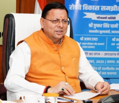 सीबीआई जांच से रुकेगी भर्तियां, युवाओं का होगा नुकसान- सीएम धामी