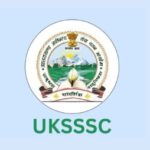 UKSSSC पेपर लीक: हरिद्वार में एसएसपी ने की बड़ी कार्रवाई, दो पुलिसकर्मी और असिस्टेंट प्रोफेसर निलंबित
