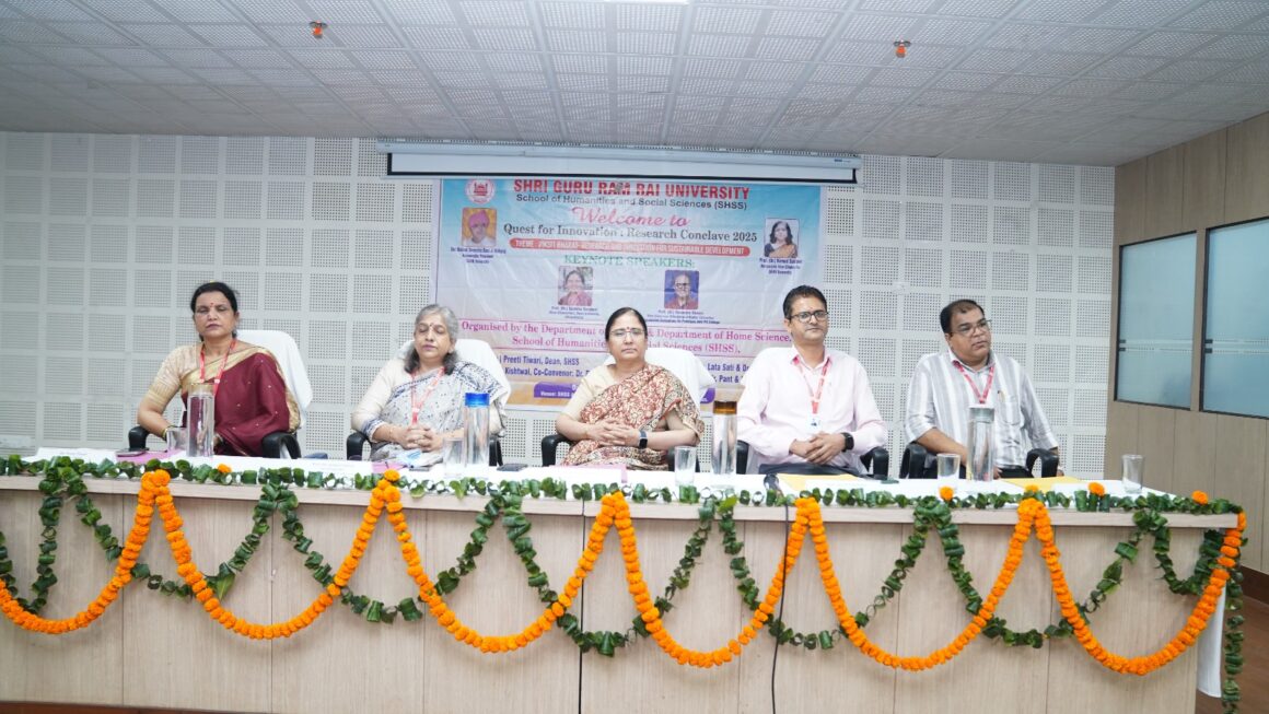 एसजीआरआरयू  में रिसर्च कांक्लेव 2025 का आयोजन : नवाचार और सतत विकास का उत्सव
