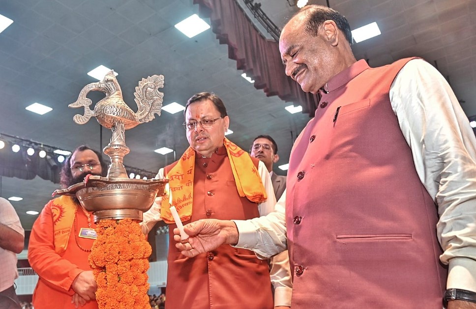 हरिद्वार में इंडियन एआई समिट का शुभारंभ, लोकसभा अध्यक्ष ओम बिरला और सीएम धामी हुए शामिल