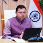 उत्तराखंड ने वित्तीय वर्ष 2022-23 में दर्ज किया ₹5,310 करोड़ का राजस्व अधिशेष