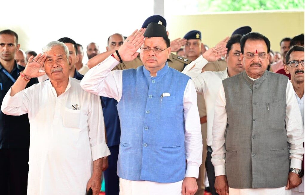 मुख्यमंत्री पुष्कर सिंह धामी ने खटीमा गोलीकांड के शहीदों को दी श्रद्धांजलि