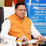 कर्मचारियों के लिए धामी सरकार का बड़ा तोहफ़ा, 11% डीए बढ़ोतरी से निगम कर्मियों में खुशी की लहर