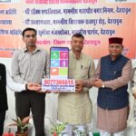 देहरादून को मिला राज्य का पहला जिला दिव्यांगजन पुनर्वास केंद्र