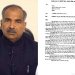 गदरपुर विधायक अरविंद पांडेय के आरोपों पर खनन विभाग का पलटवार