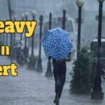 प्रदेश के चार जिलों में भारी बारिश की संभावना, येलो अलर्ट जारी