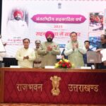 राजभवन में ‘सहकारिता में सहकार’ कार्यक्रम आयोजित, राज्यपाल और मुख्यमंत्री की मौजूदगी में हुए दो अहम समझौते