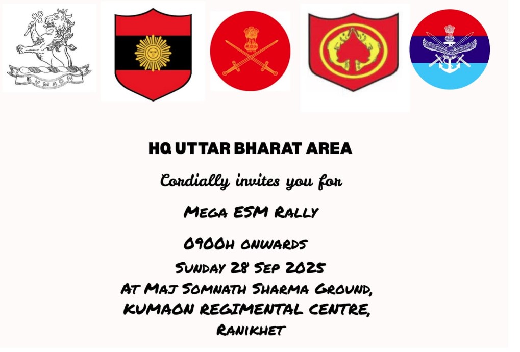पूर्व सैनिकों के सम्मान में कुमाऊं रेजीमेंटल सेंटर, रानीखेत में भव्य रैली का आयोजन