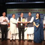 स्वतंत्रता संग्राम से लेकर हिंदी के उत्थान तक—भारत रत्न पंडित गोविंद बल्लभ पंत के योगदान को किया गया याद