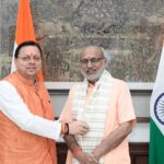 सीएम धामी ने उपराष्ट्रपति सी पी राधाकृष्णन से की शिष्टाचार भेंट