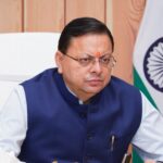 सीएम धामी ने पुलिस स्मृति दिवस पर की चार बड़ी घोषणाएं